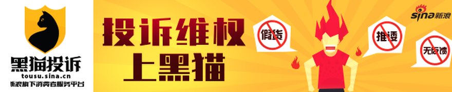 民生银行何以成为A股最“便宜”的银行